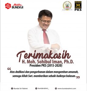 Amanah